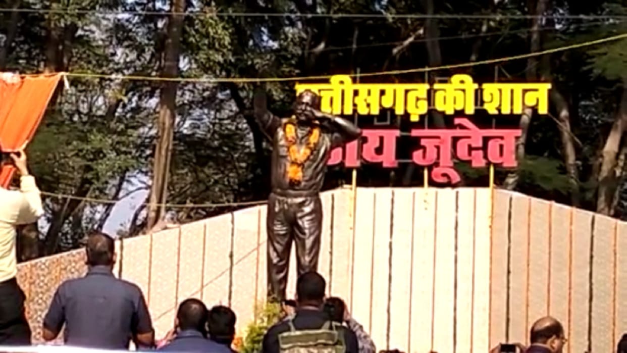 RSS chief Mohan Bhagwat Will Unveil Dilip Singh Judeo Statue