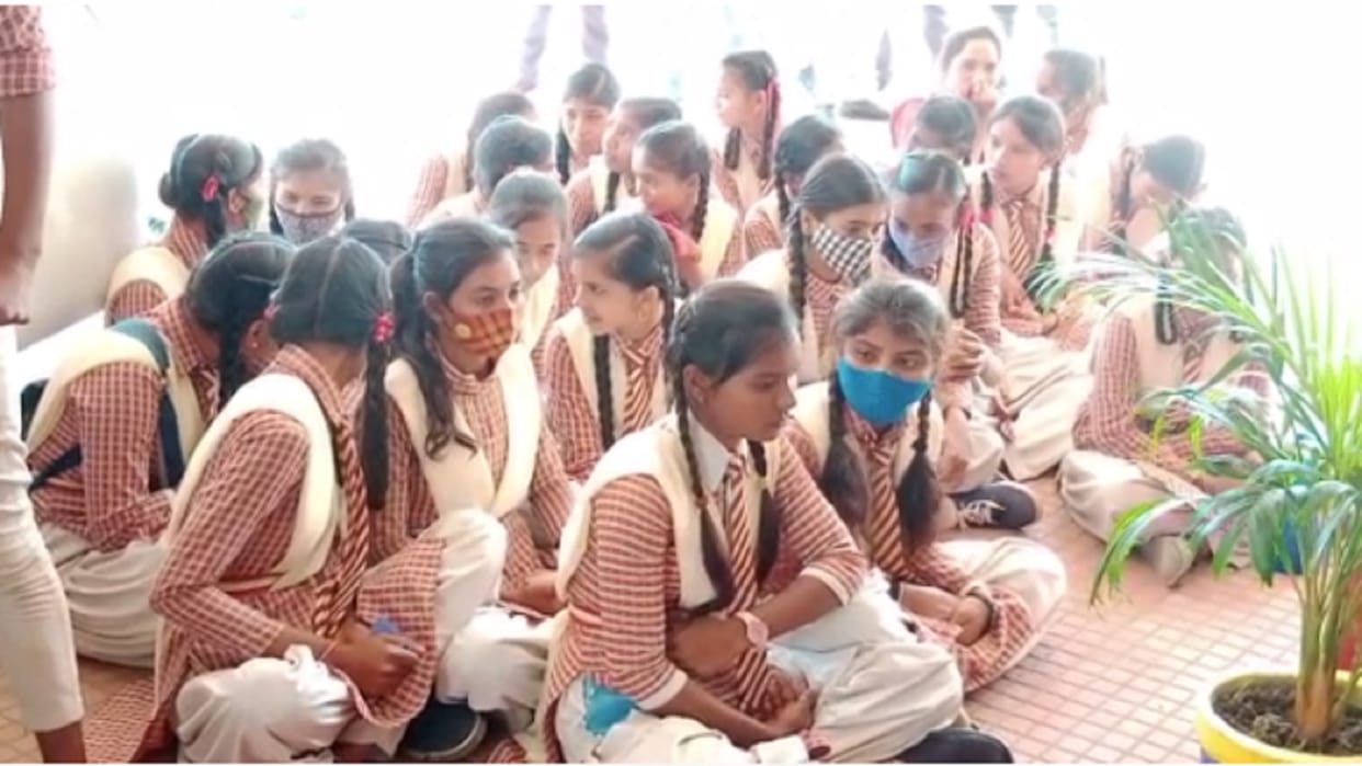 chhattisgarh students protest demanding removal of school principal