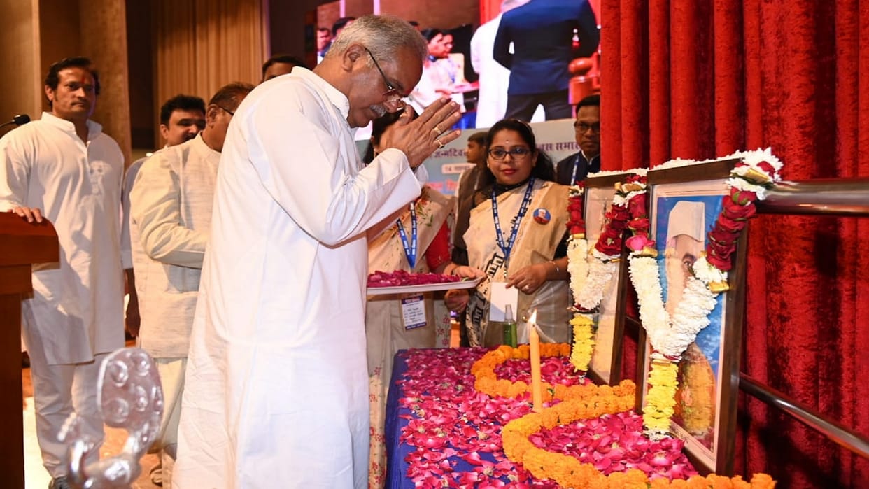 cm bhupesh inaugurated 'sugghar padvaiya' scheme on children's day