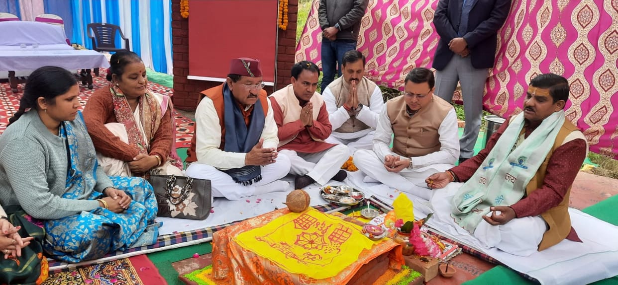 Cm Dhami laid foundation stone of Nursing College in Kothgi village of Rudraprayag Uttarakhand news in hindi