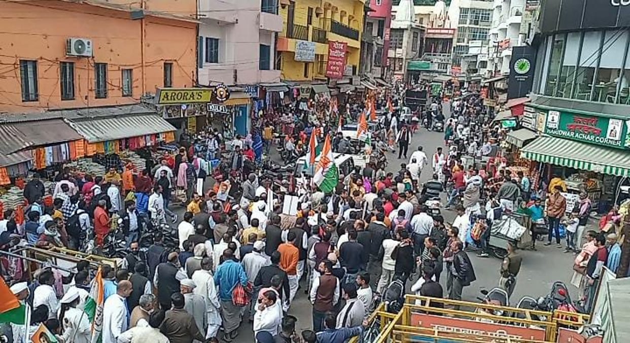 Congress Bharat Jodo Yatra government jobs are being sold to loved ones corruption Uttarakhand news