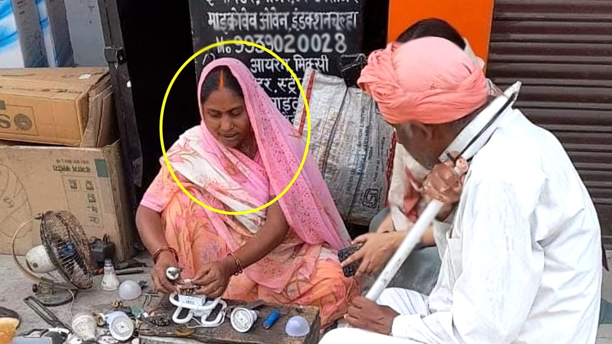 Bihar Gaya District First Female Electrician Sita Devi Motivational story in Hindi