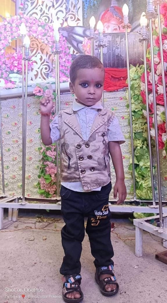 Banda: Kidnapping of innocent