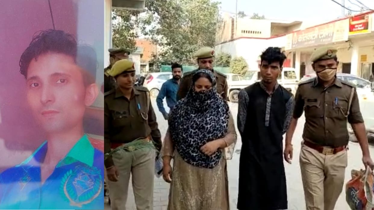 Brother and wife had killed an embroidery artisan in Ghaziabad Loni