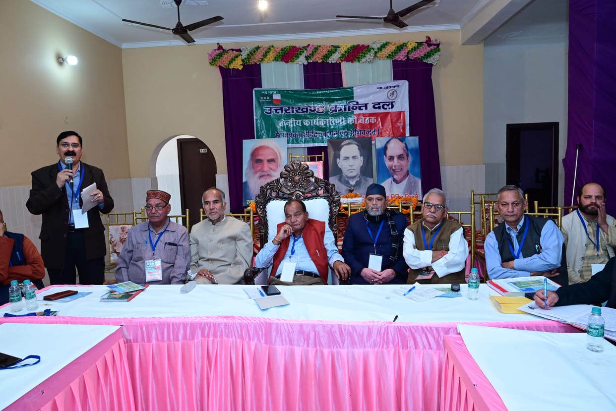 Land law should be implemented in Uttarakhand: Ukrand