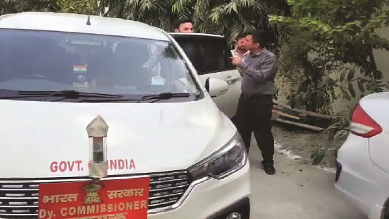 Noida Hawala Business 500 Agents Active 15 Corporate Companies On Radar News In Hindi