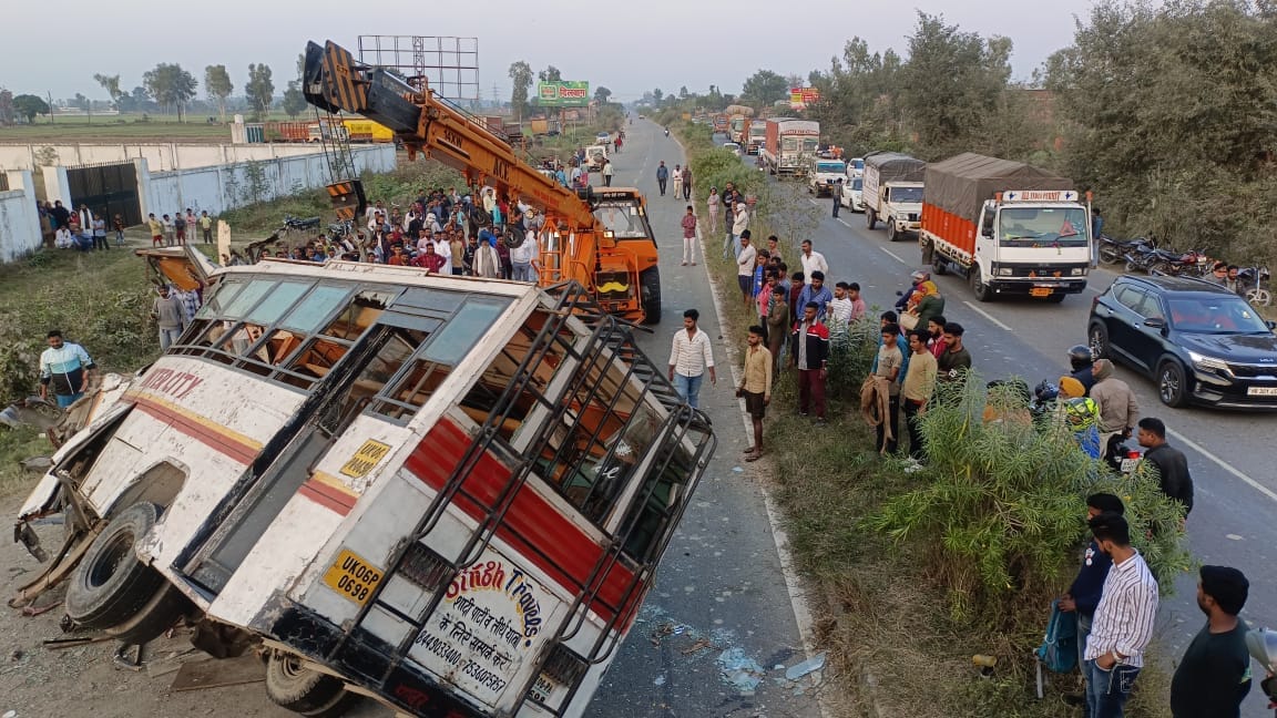 Uttarakhand News: School Bus Accident in kichha on children's day