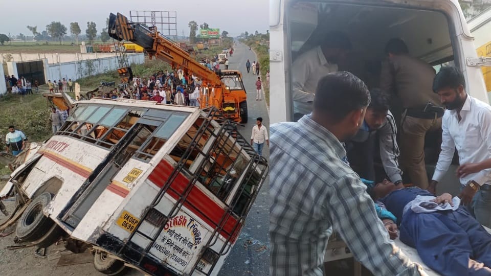 Uttarakhand School Bus Accident in sitarganj: Jyotsna talked her father before five minutes of accident