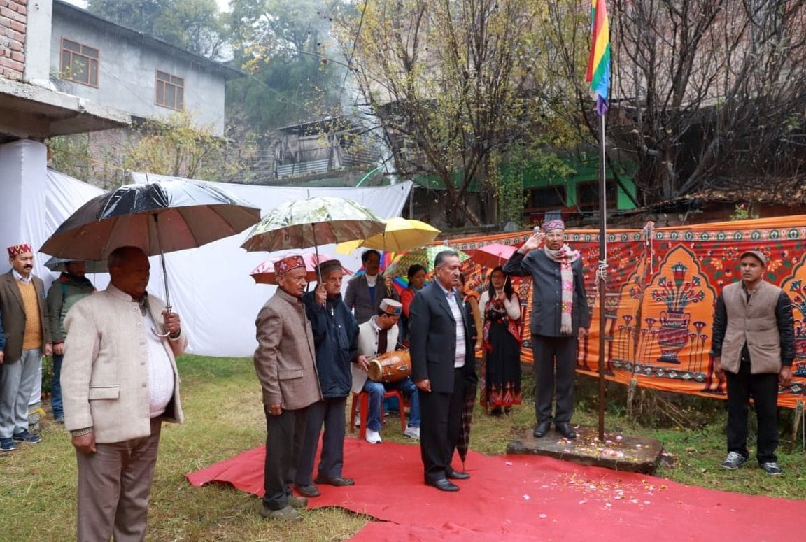 Cooperative societies can do business with the government online on GeM