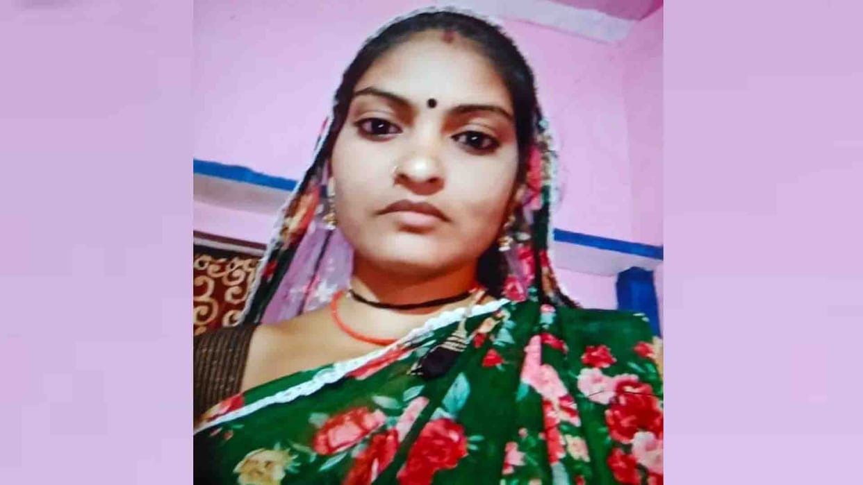 Hamirpur: Woman Committed suicide, husband also consumed poison