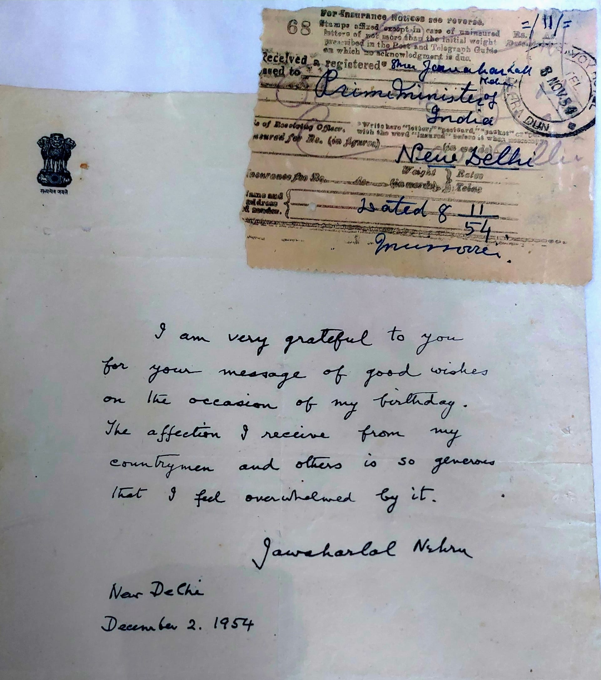 Childrens Day 2022 Jawaharlal Nehru birth anniversary Pandit Nehru Mussoorie Uttarakhand Connection