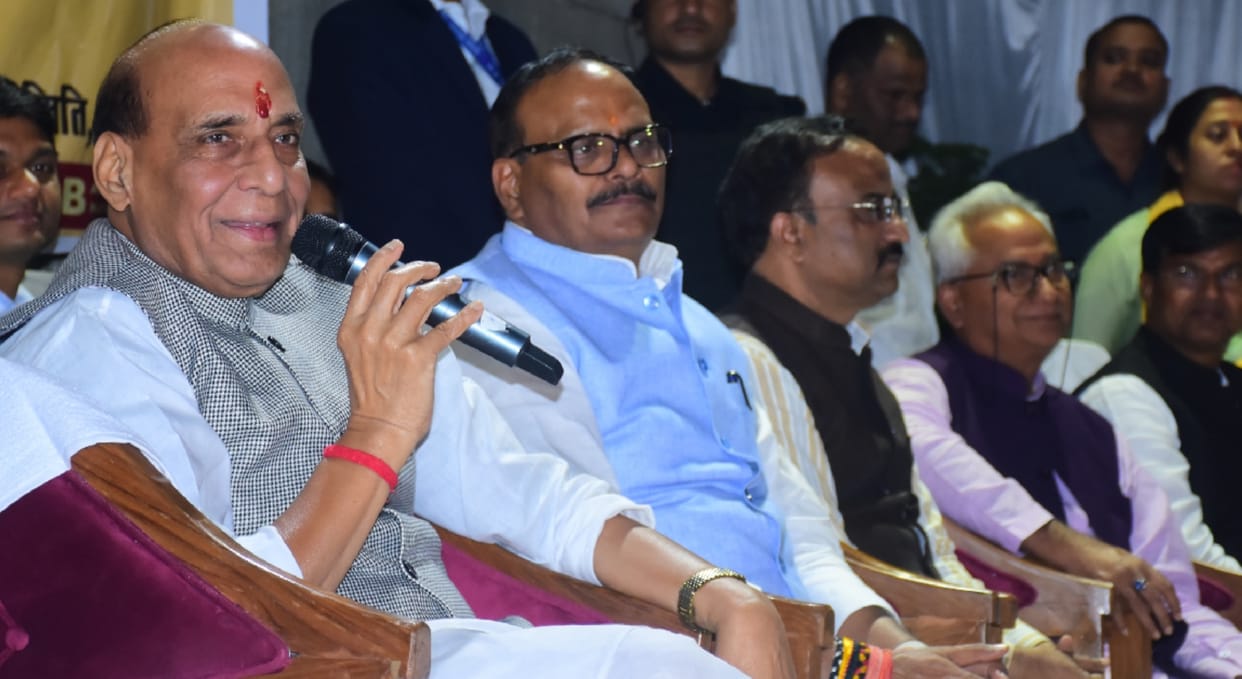 Rajnath Singh said: All is well on inflation, items become expensive due to supply chain breakdown