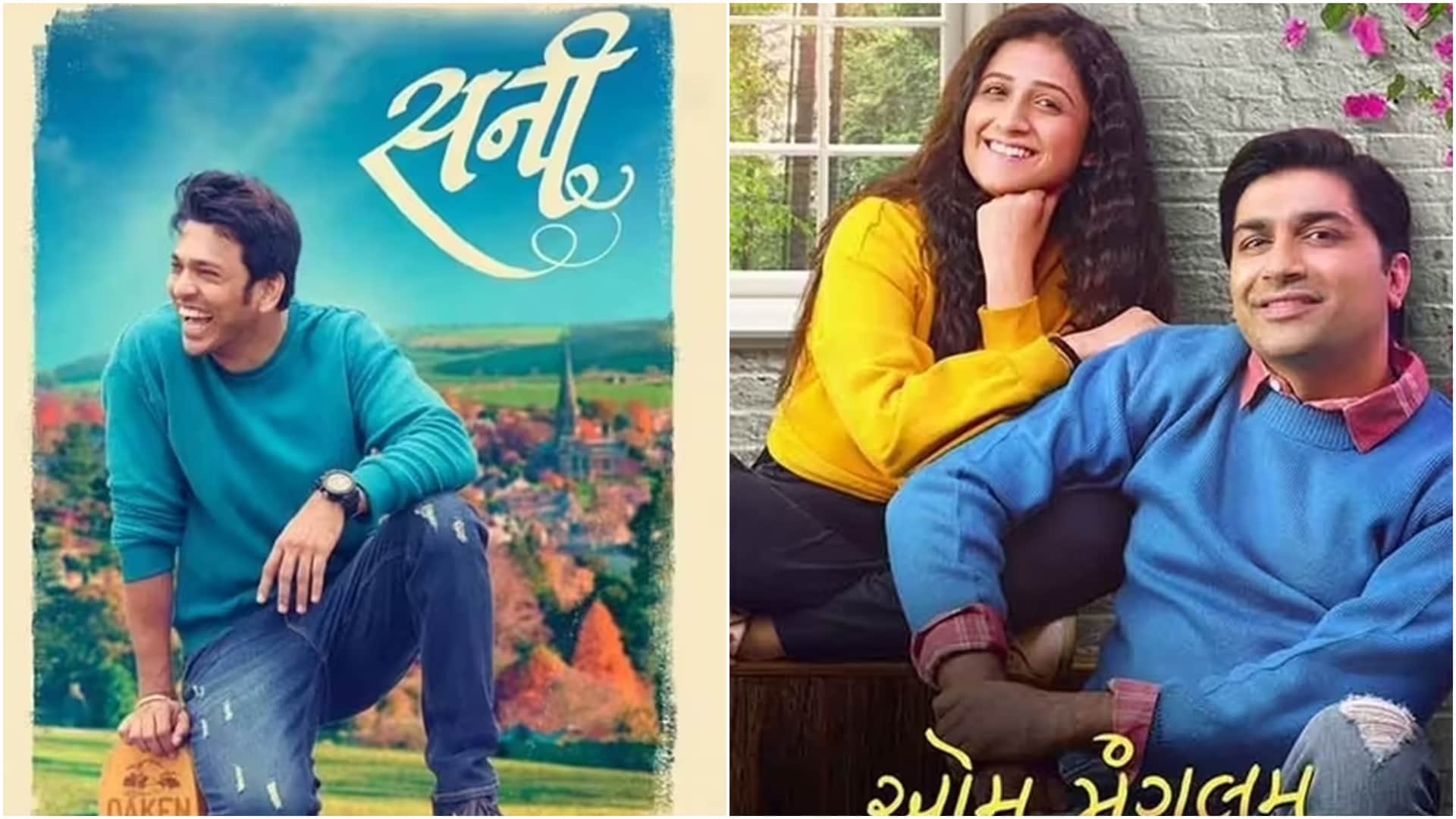 movie release this week drashyam 2 mister mummy hindi tamil telugu other language films in november third week