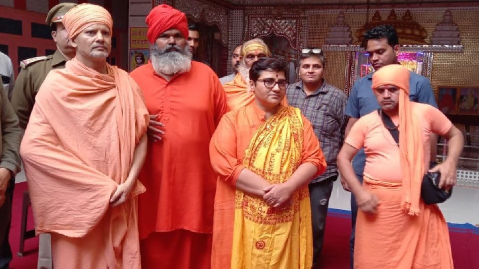 BJP MP Pragya Thakur dispute with wife of Dharmacharya in Vrindavan