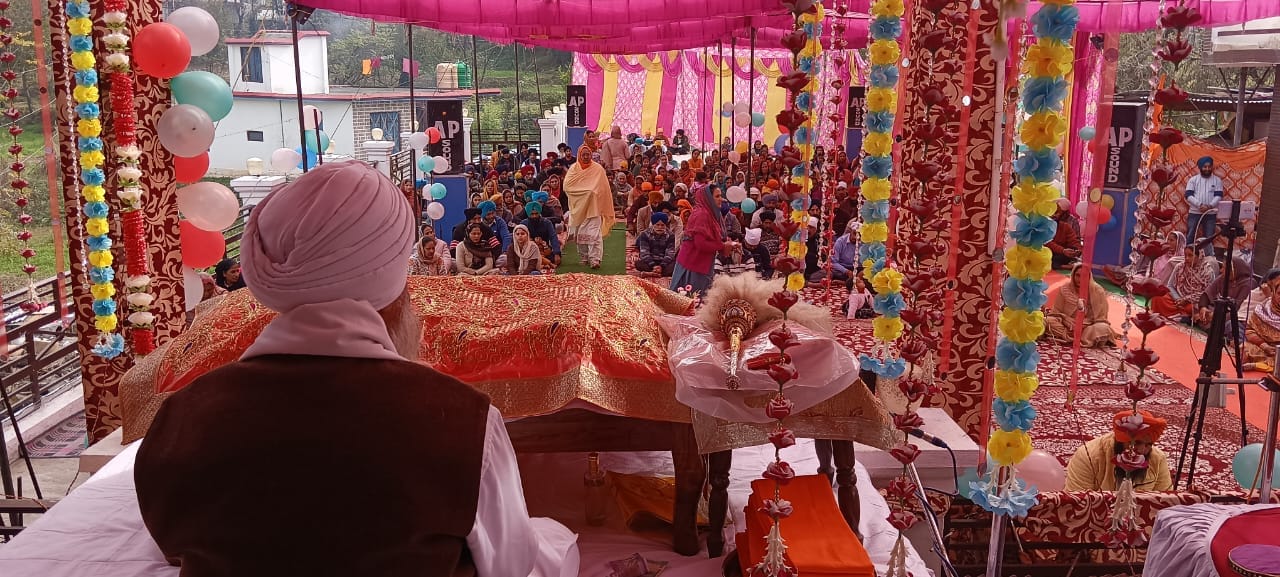 gurumat smagam