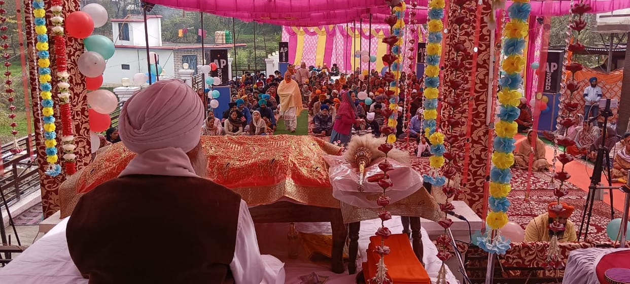 gurumat smagam