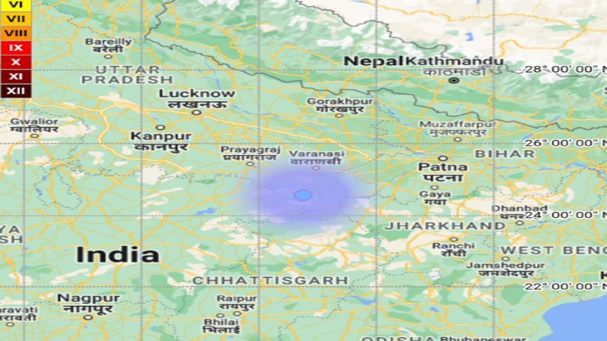Earthquake in Kishtwar district of Jammu Kashmir, magnitude 3.6 on Richter scale