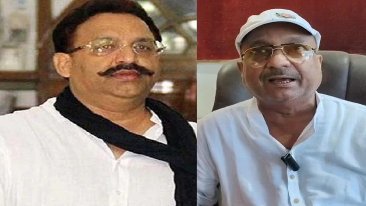 Allahabad High Court Relief to Mukhtar's aide High Court bans arrest