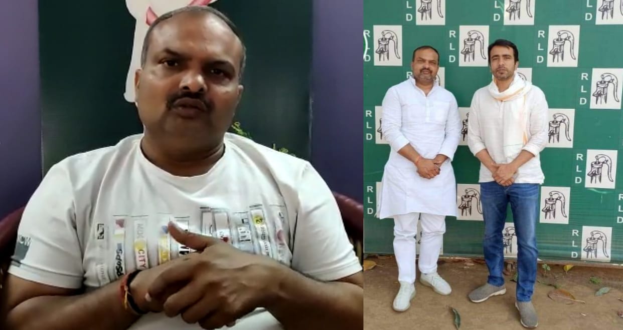 Khatauli by-election: I am hurt and disappointed says Abhishek Chaudhary for not getting ticket from RLD