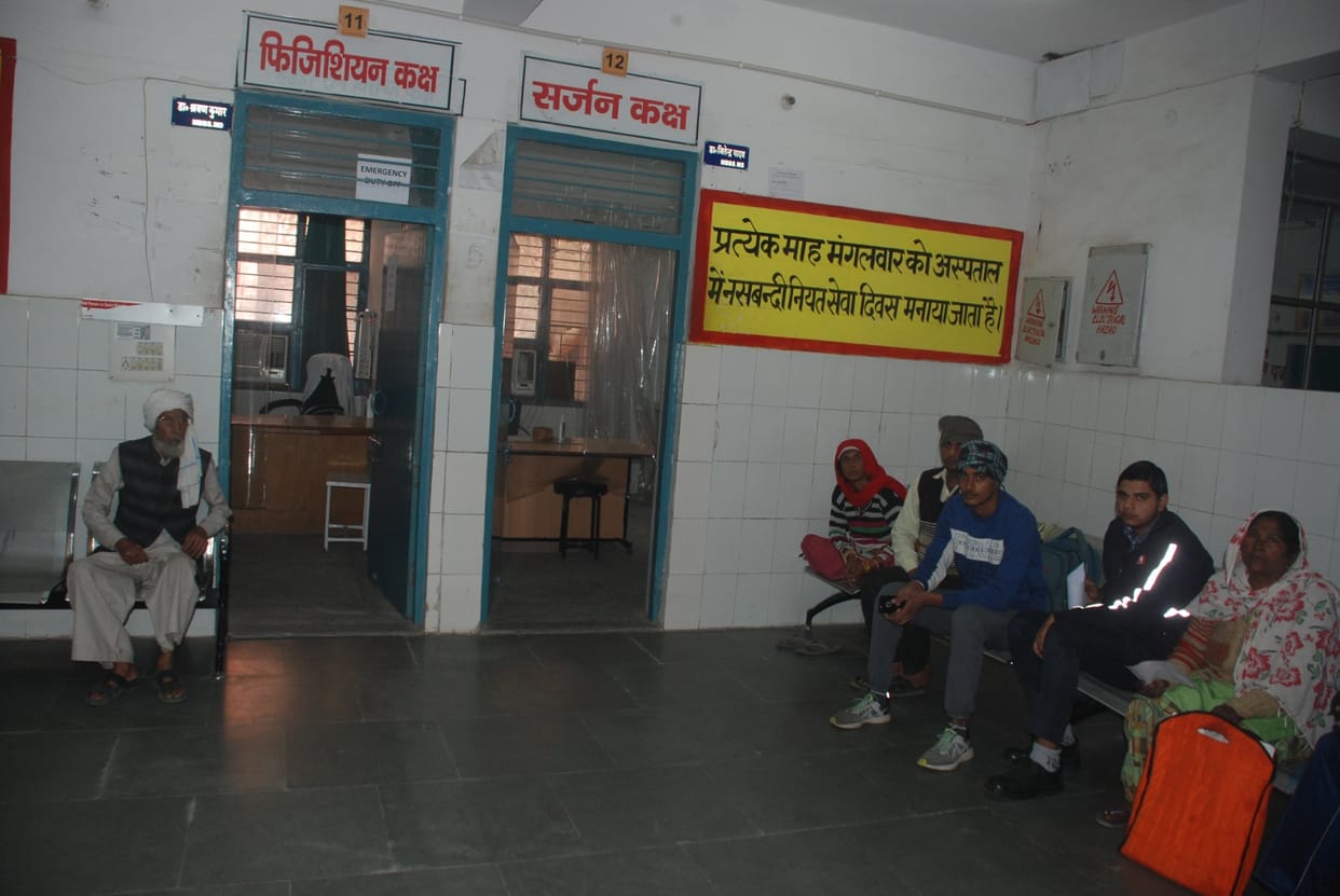 Doctors are not found in the hospital