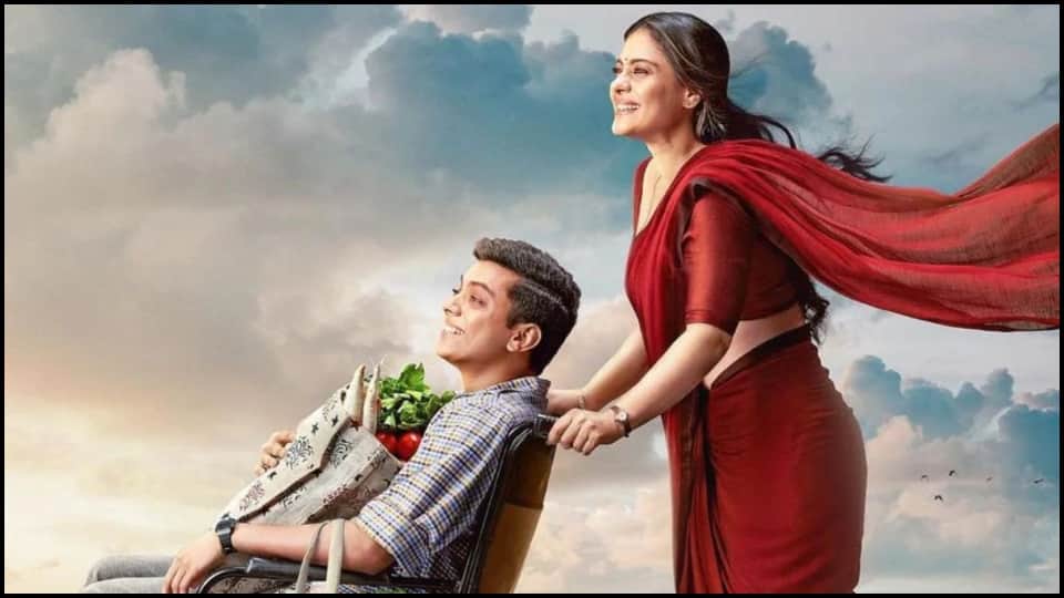 Kajol reaction on social media trolling daughter Nysa Devgn and said if you are trolled you are famous