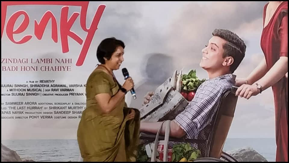 Salaam Venky trailer released Kajol had refused to work in film then how did she agree to work