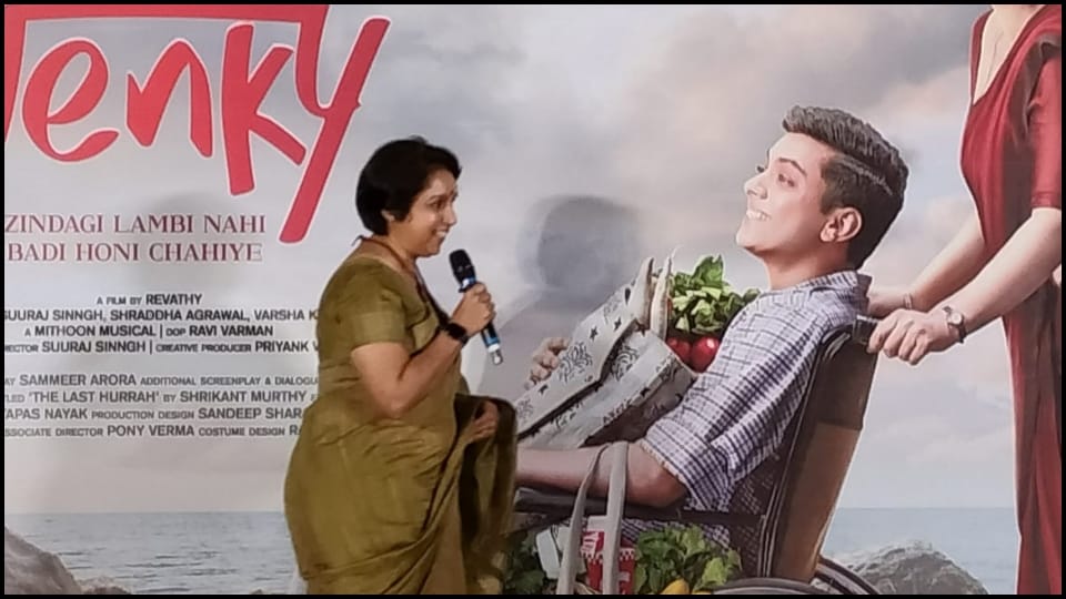 Salaam Venky trailer released Kajol had refused to work in film then how did she agree to work