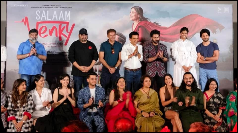 Salaam Venky trailer released Kajol had refused to work in film then how did she agree to work