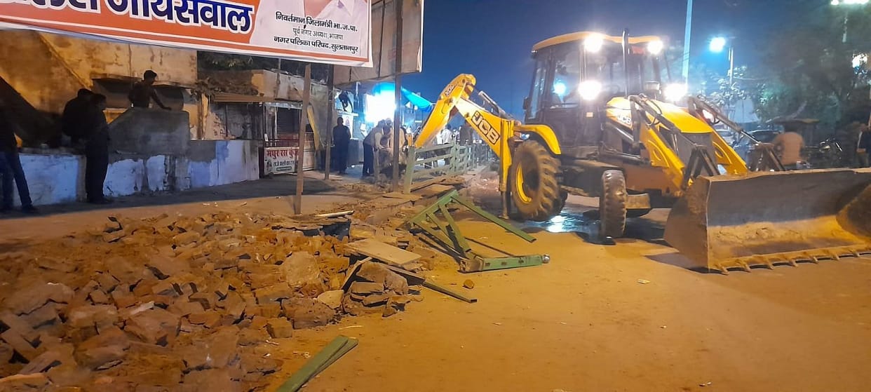Platform in front of Vikas Bhawan demolished for widening