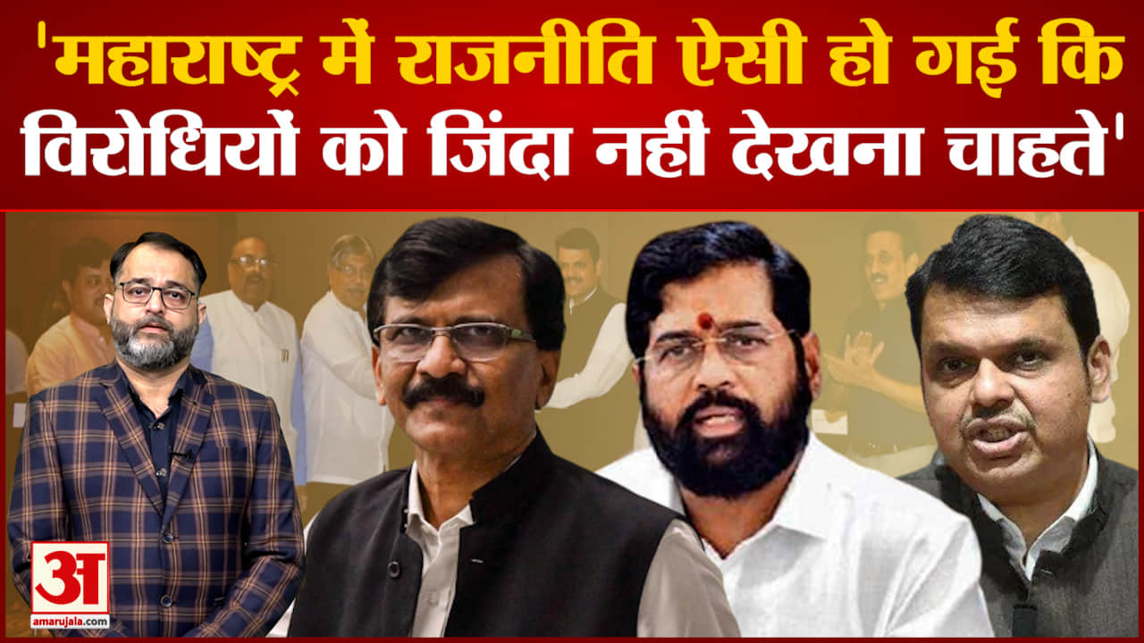 संजय राउत