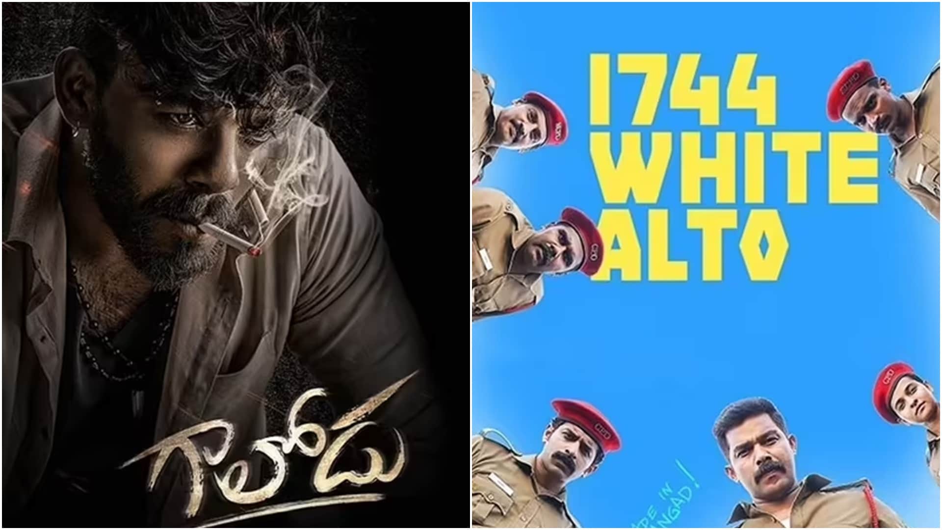 movie release this week drashyam 2 mister mummy hindi tamil telugu other language films in november third week