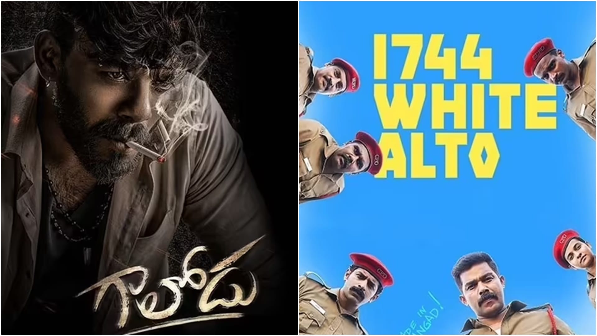 movie release this week drashyam 2 mister mummy hindi tamil telugu other language films in november third week