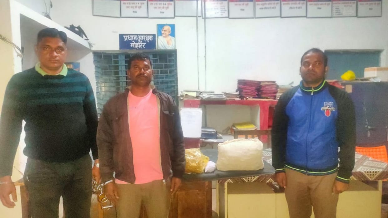 smuggler arrested with five kilos ganja in chhattisgarh korba