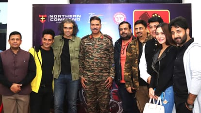 Udhampur: Dil Maange More short film festival inaugurated in Northern Command