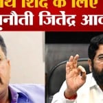 एकनाथ मोदी