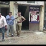 Police Raid