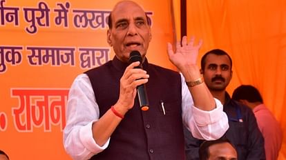 Rajnath Singh said cooperative sector will play important role in India the third largest economy