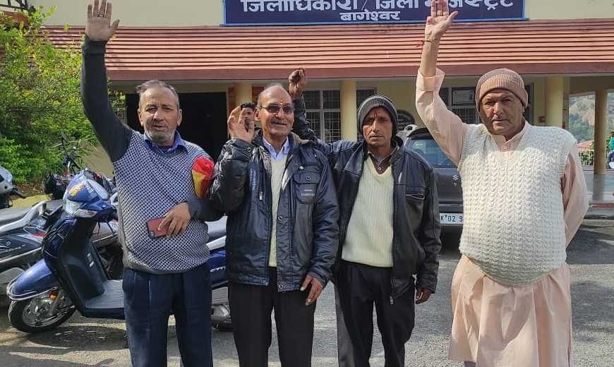 Protest Over Water Crisis