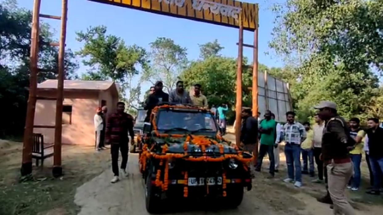 The tourism season has been started for Jungle Safari in Amangarh and see photos