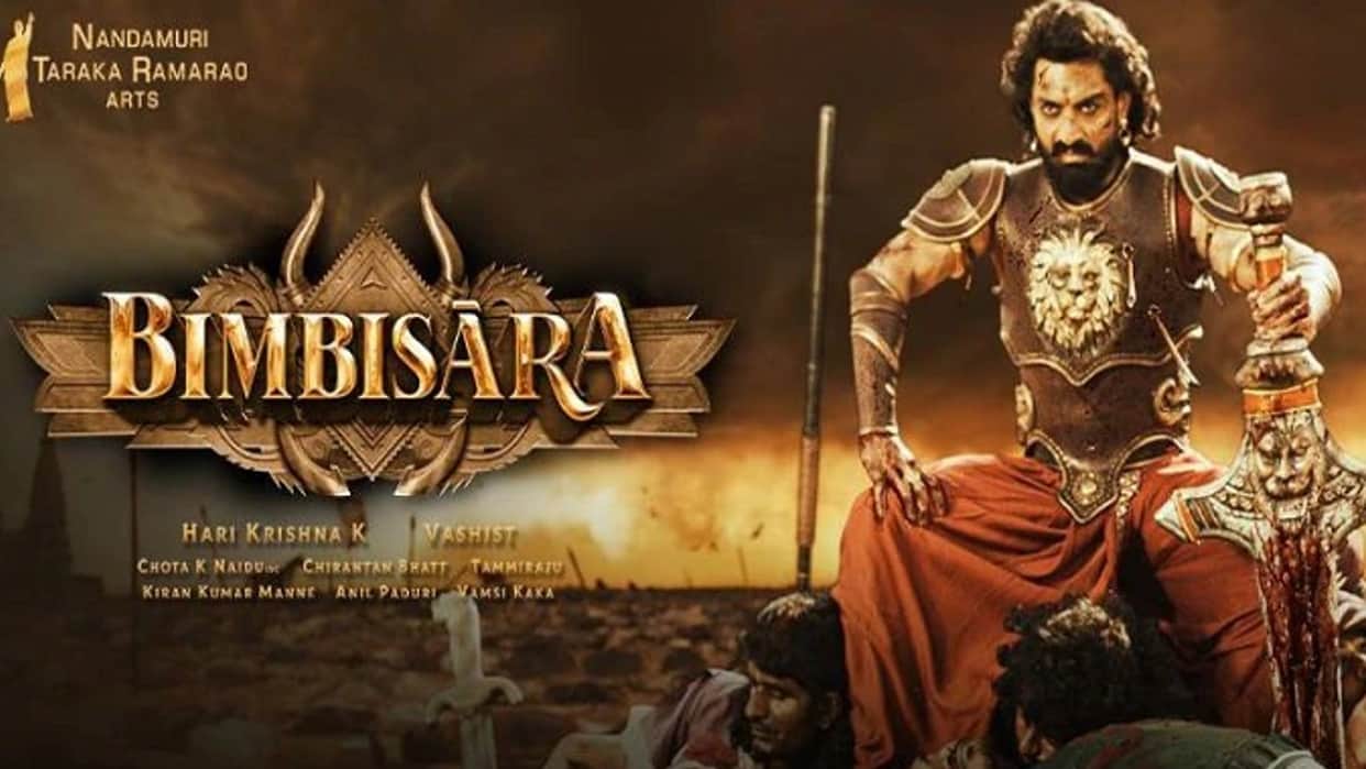 Bimbisara on ott now streaming in hindi ZEE5 starring nandamuri kalyan ram Directed by mallidi vassishta
