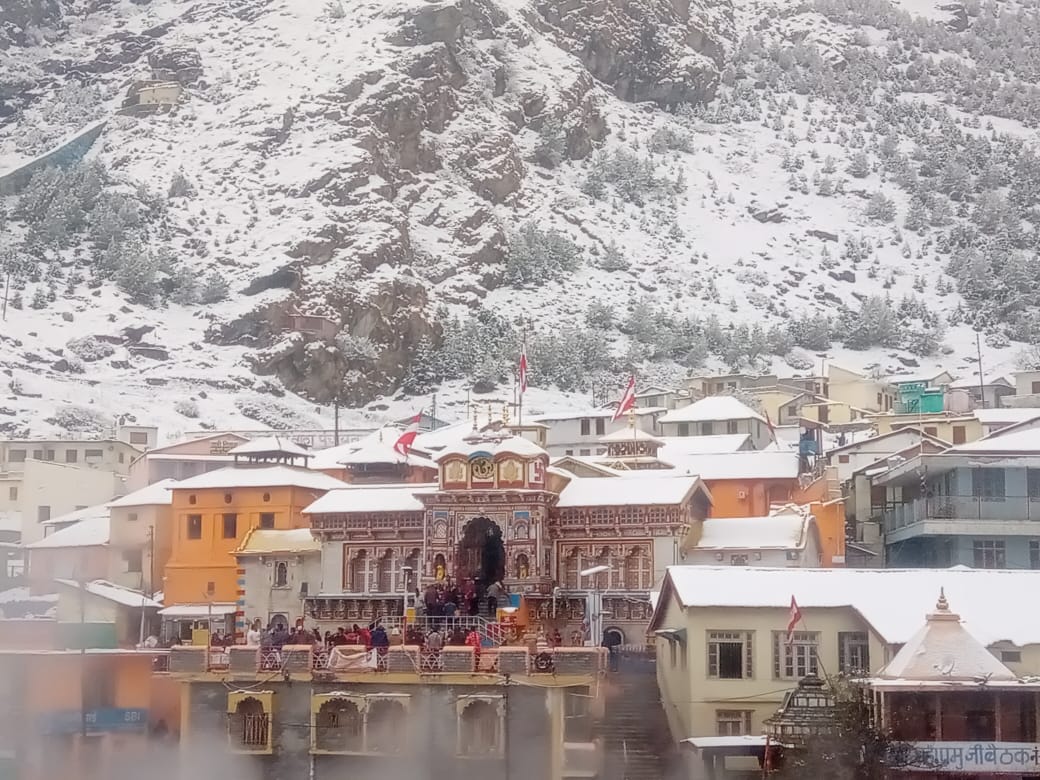 Char dham yatra 2022: Reading of Ved Richas stopped in Badrinath Dham