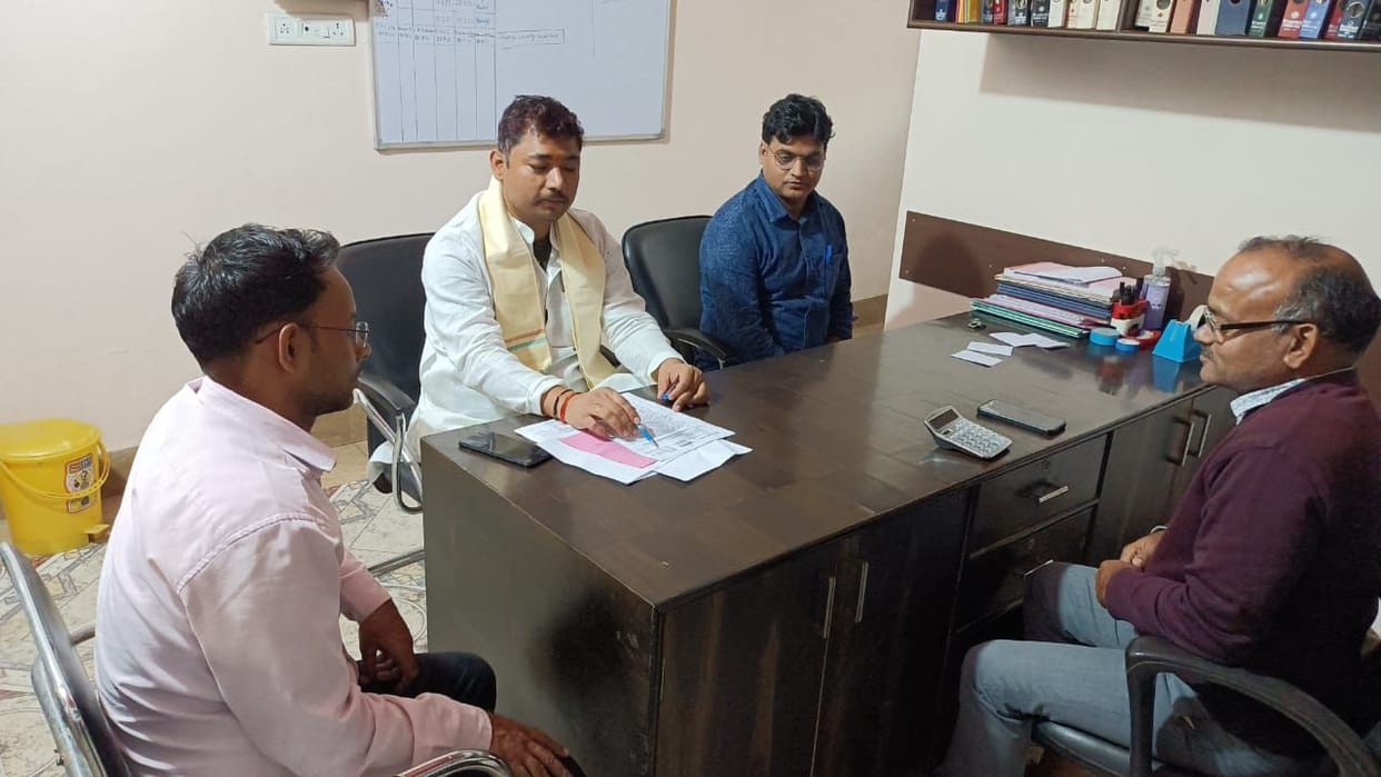 meeting conduct in industrial area