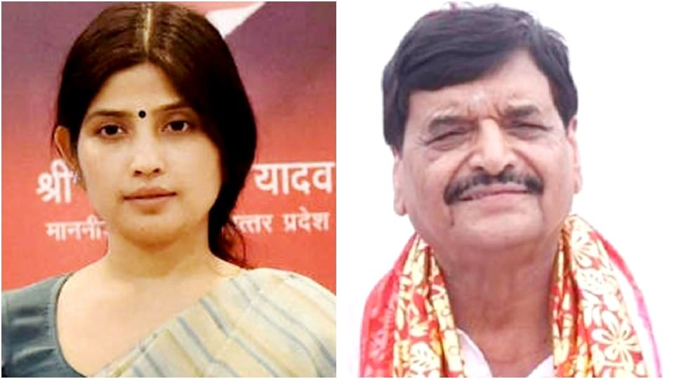 Samajwadi Party star campaigners list for Mainpuri by-election 2022
