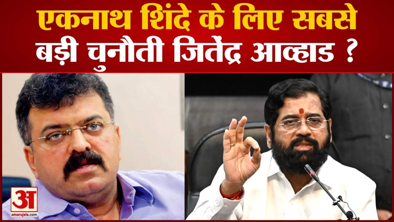 एकनाथ मोदी