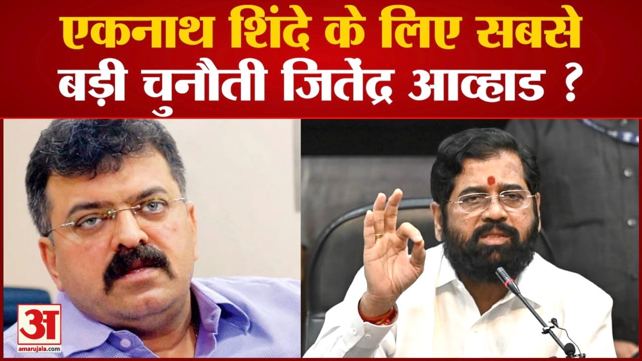 एकनाथ मोदी
