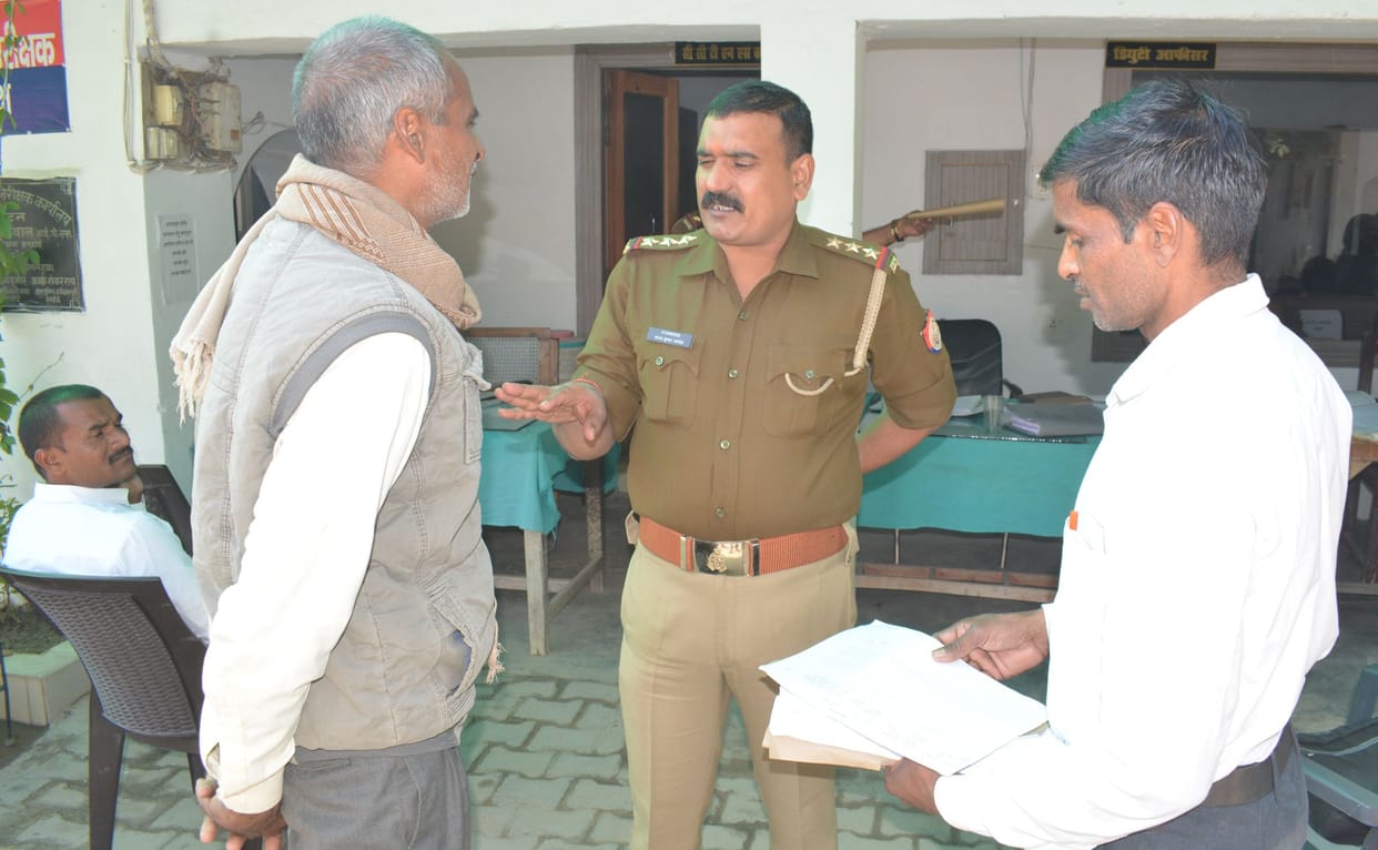 Hardoi, Family brought complaint, created ruckus in DM office