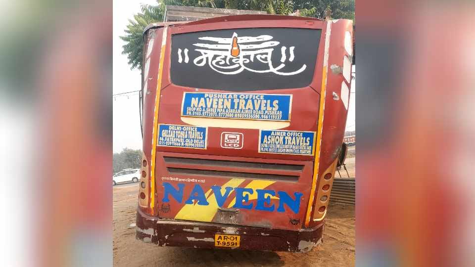 Two Died in Accident at Rewari