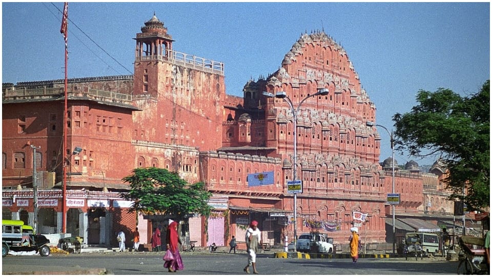 Jaipur Foundation Day On 18 November Rajasthan Photo Festival