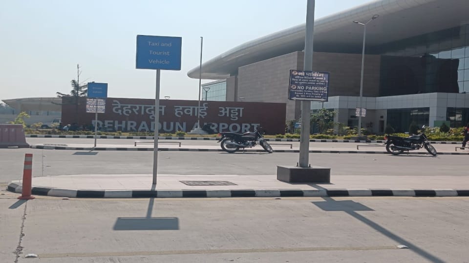 Passengers Number increased Jollygrant airport upgraded Dehradun Uttarakhand news in hindi
