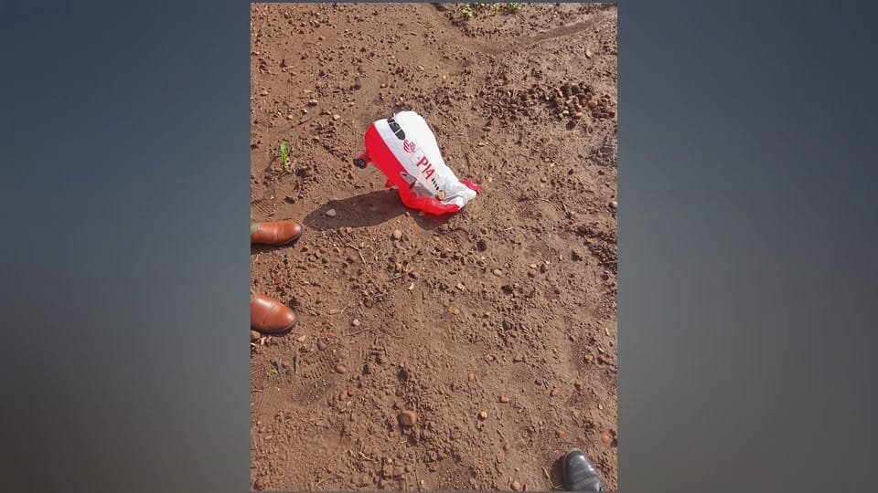 Jammu again aircraft shaped pakistani balloon found police investigating